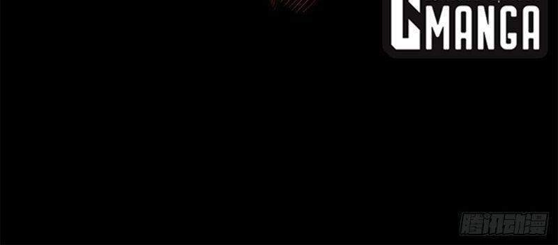 Minh Nhật Chi Kiếp Chapter 50 - 24