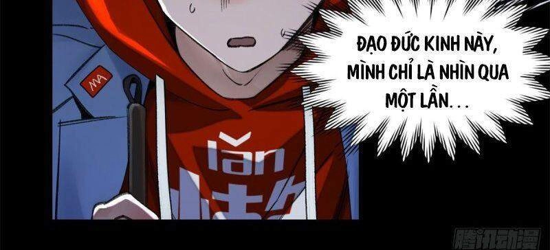 Minh Nhật Chi Kiếp Chapter 51 - 17