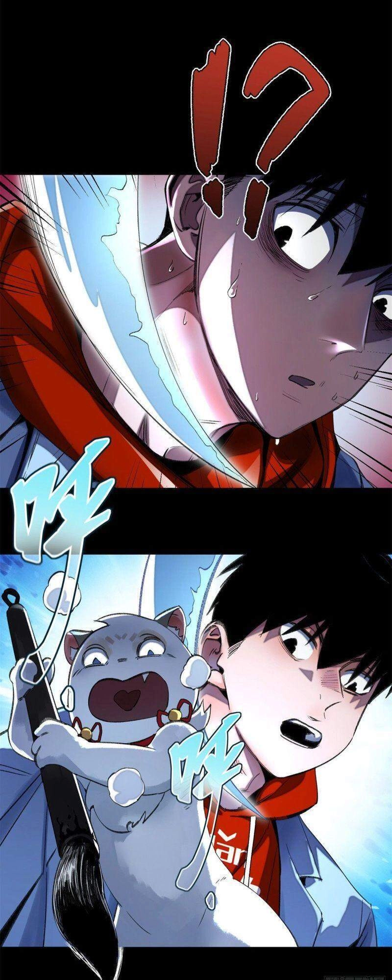 Minh Nhật Chi Kiếp Chapter 51 - 22