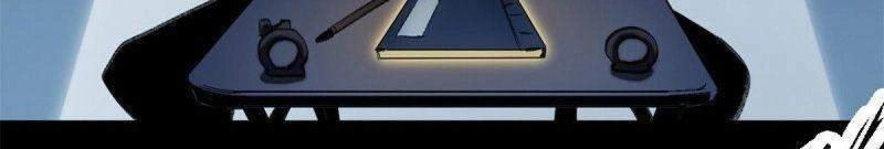 Minh Nhật Chi Kiếp Chapter 51 - 27