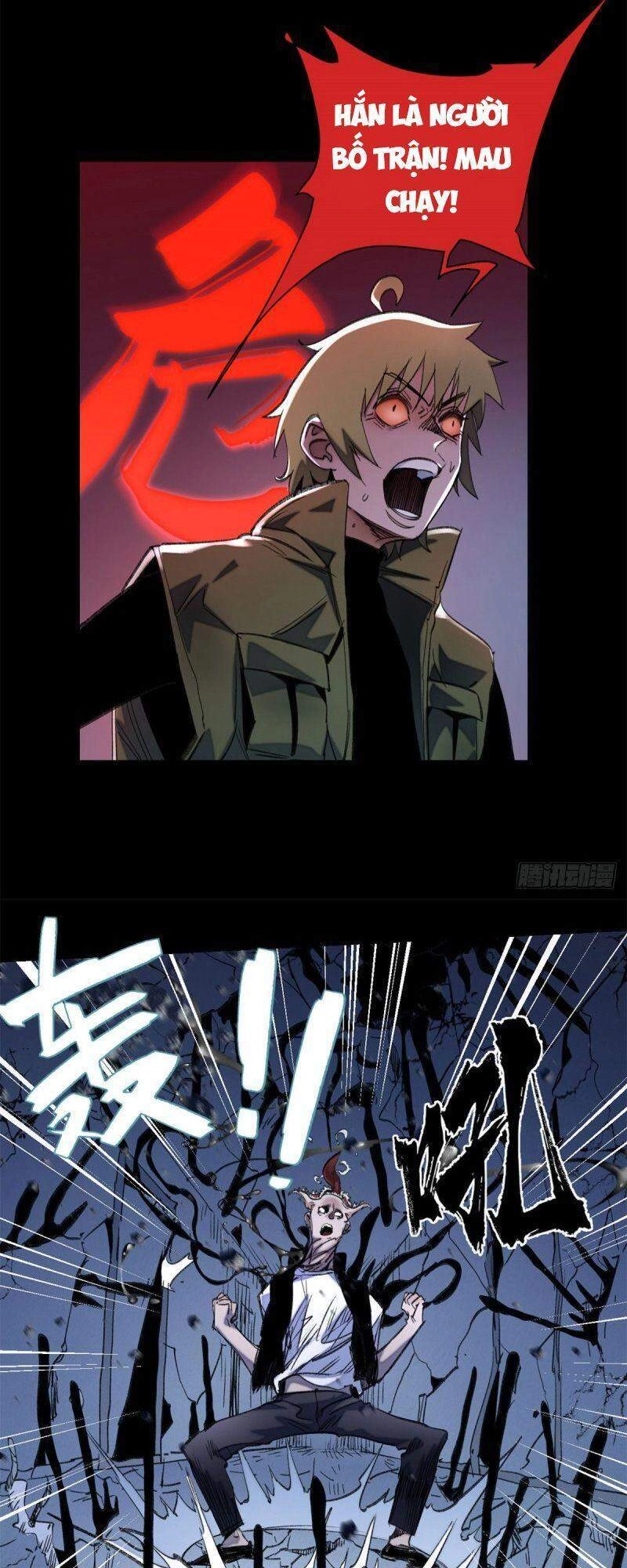 Minh Nhật Chi Kiếp Chapter 52 - 3