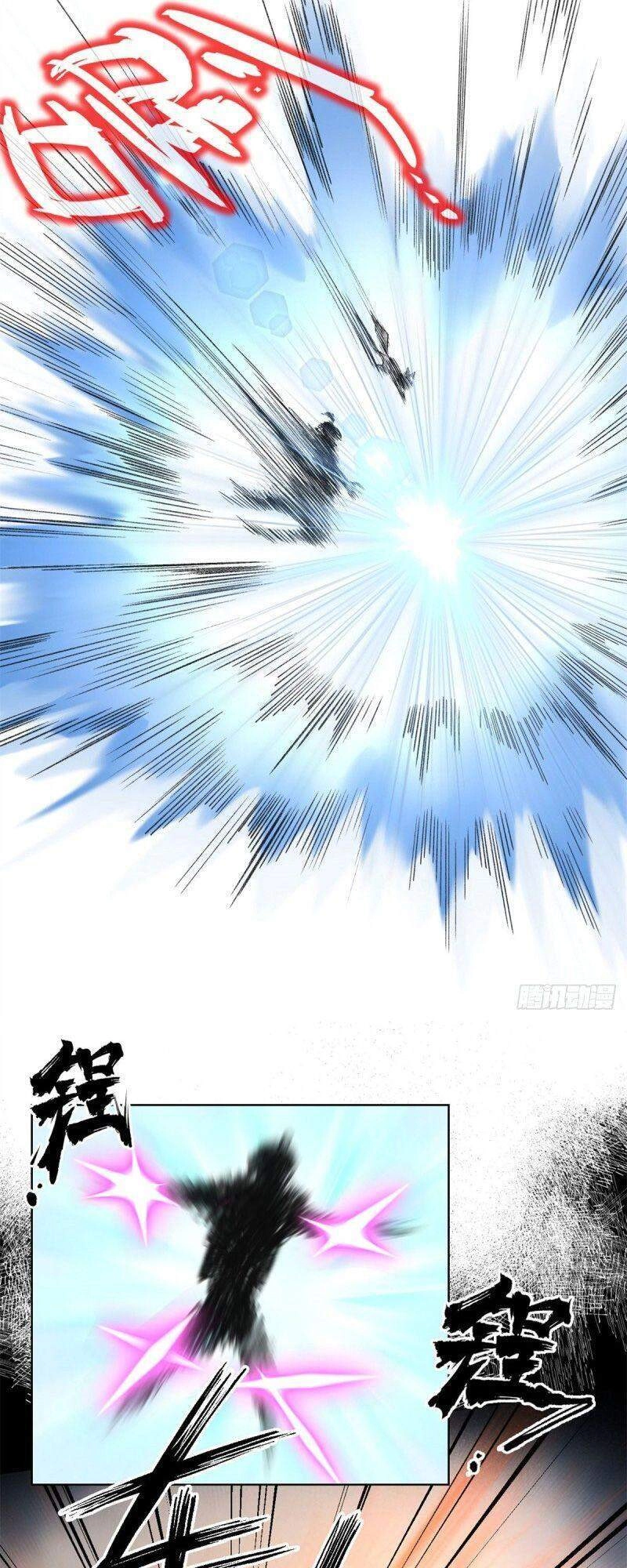 Minh Nhật Chi Kiếp Chapter 52 - 22