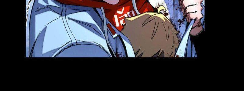 Minh Nhật Chi Kiếp Chapter 52 - 25