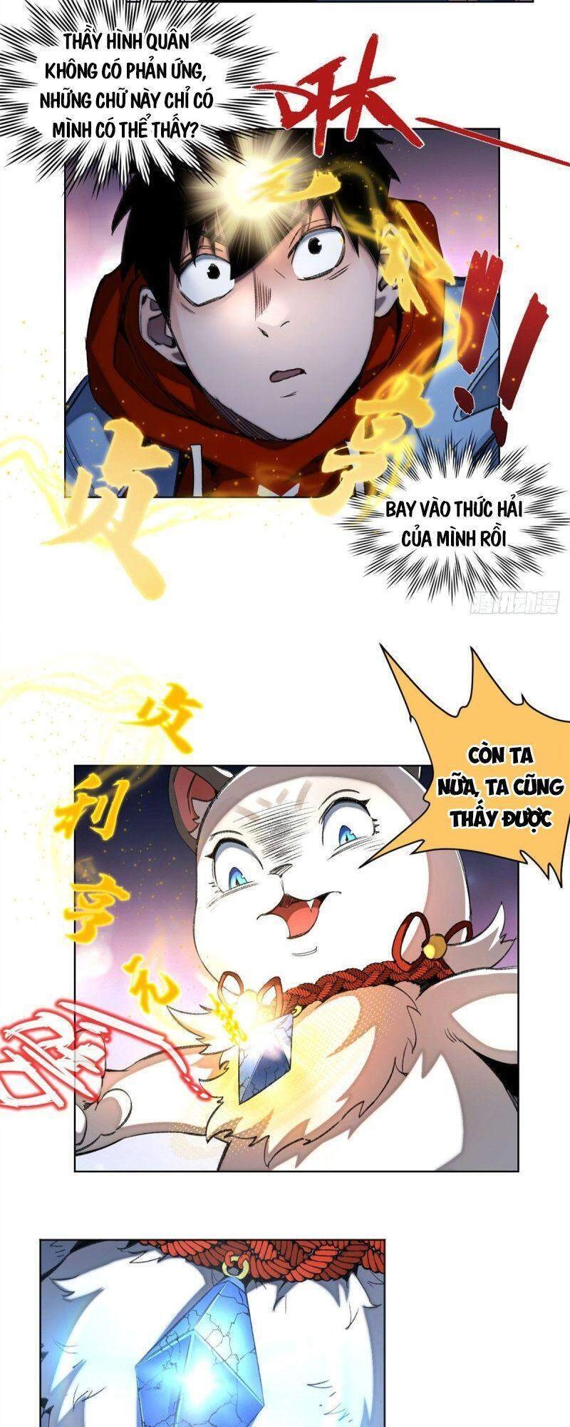 Minh Nhật Chi Kiếp Chapter 53 - 19