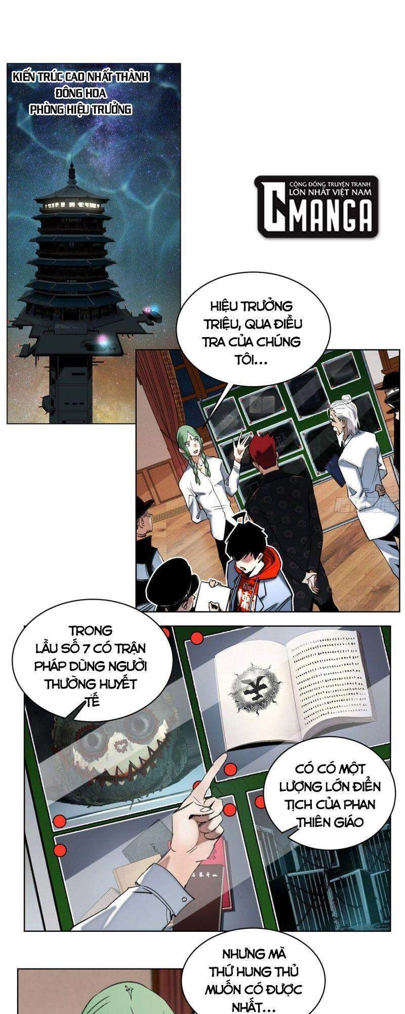 Minh Nhật Chi Kiếp Chapter 54 - 1