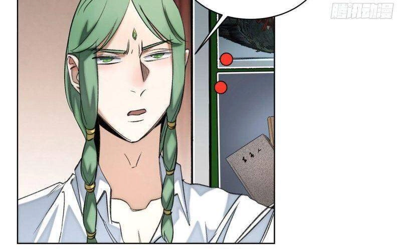 Minh Nhật Chi Kiếp Chapter 54 - 2