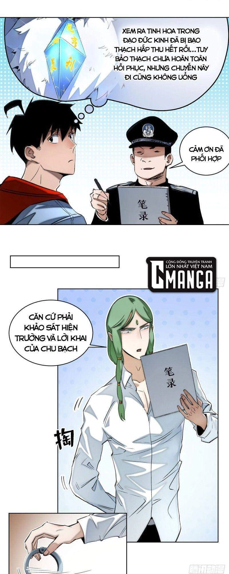 Minh Nhật Chi Kiếp Chapter 54 - 4