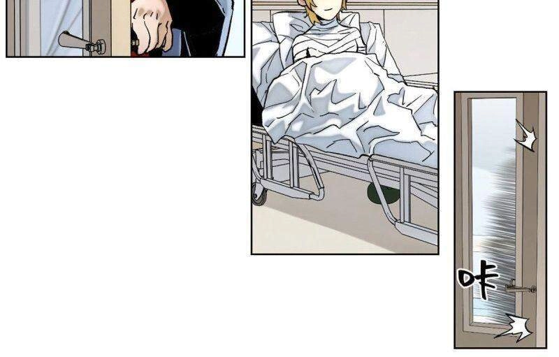 Minh Nhật Chi Kiếp Chapter 55 - 15