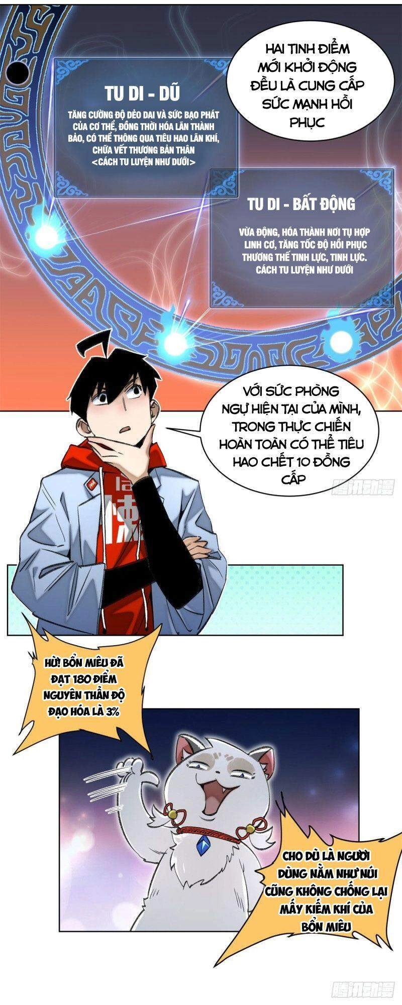 Minh Nhật Chi Kiếp Chapter 57 - 2