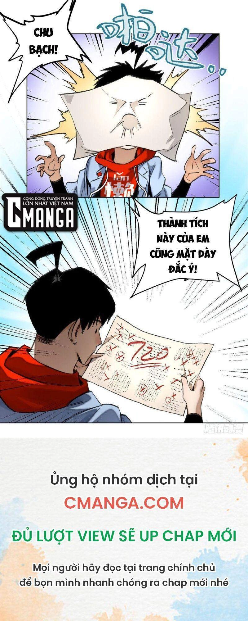 Minh Nhật Chi Kiếp Chapter 57 - 17