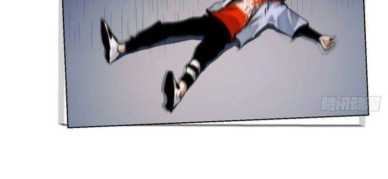 Minh Nhật Chi Kiếp Chapter 58 - 13