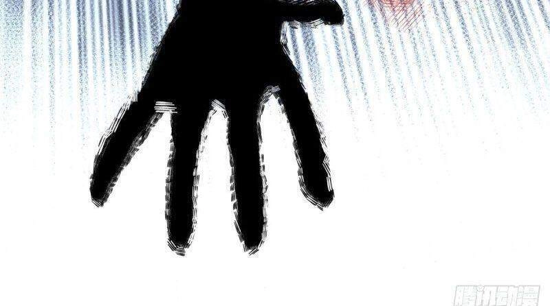 Minh Nhật Chi Kiếp Chapter 58 - 15