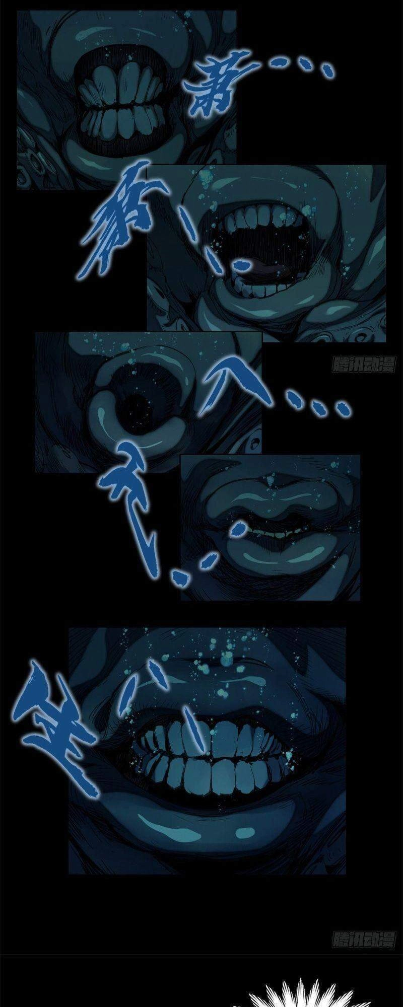 Minh Nhật Chi Kiếp Chapter 59 - 10