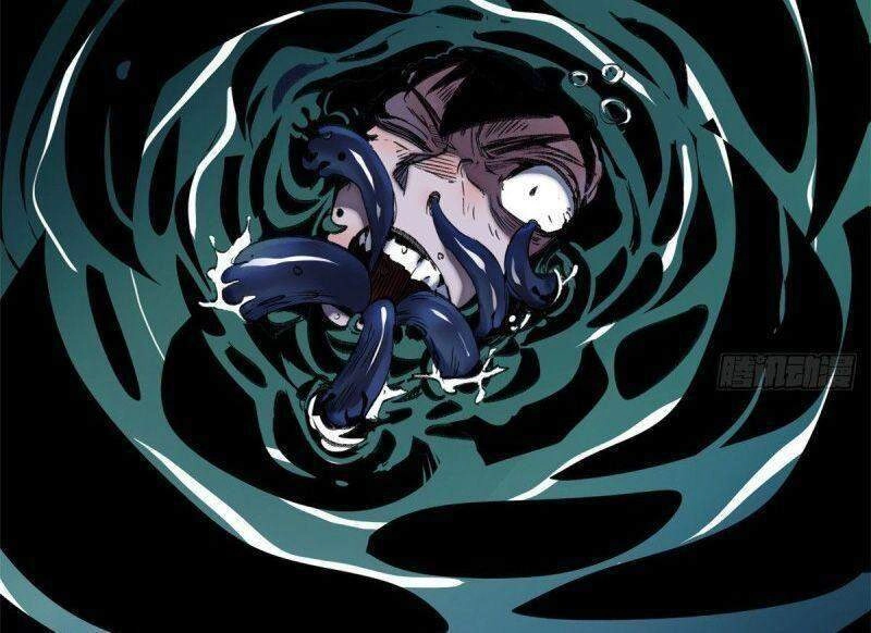 Minh Nhật Chi Kiếp Chapter 59 - 15