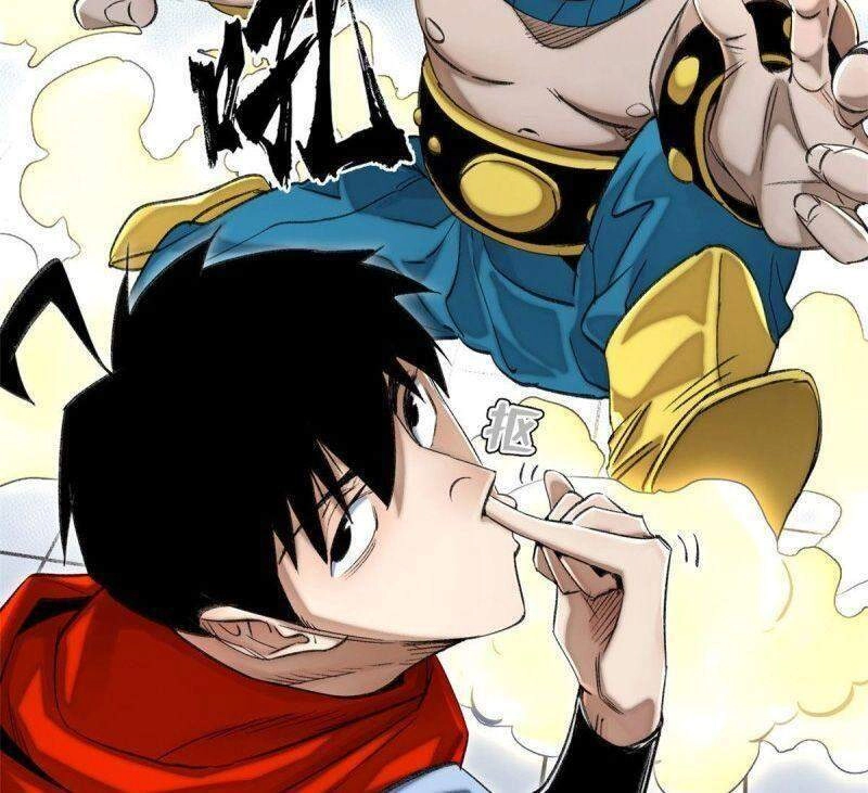 Minh Nhật Chi Kiếp Chapter 61 - 7