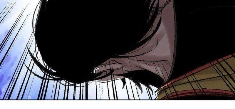 Minh Nhật Chi Kiếp Chapter 62 - 6