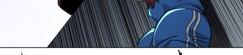 Minh Nhật Chi Kiếp Chapter 62 - 12