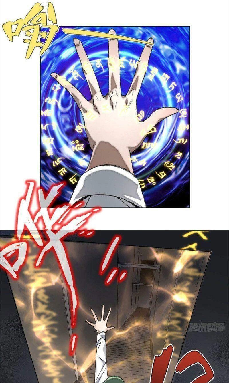 Minh Nhật Chi Kiếp Chapter 64 - 16