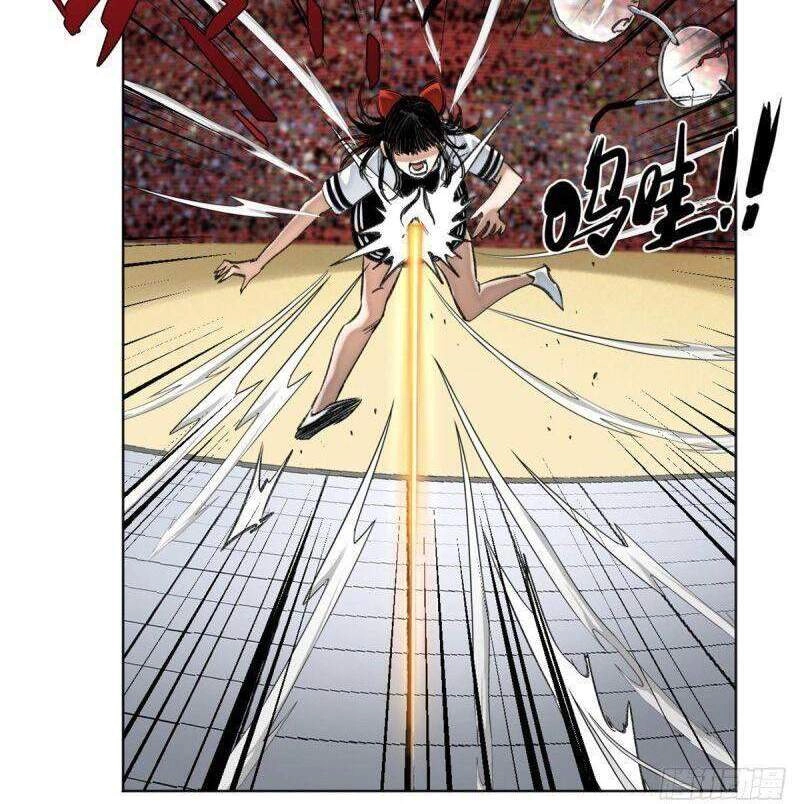 Minh Nhật Chi Kiếp Chapter 66 - 13