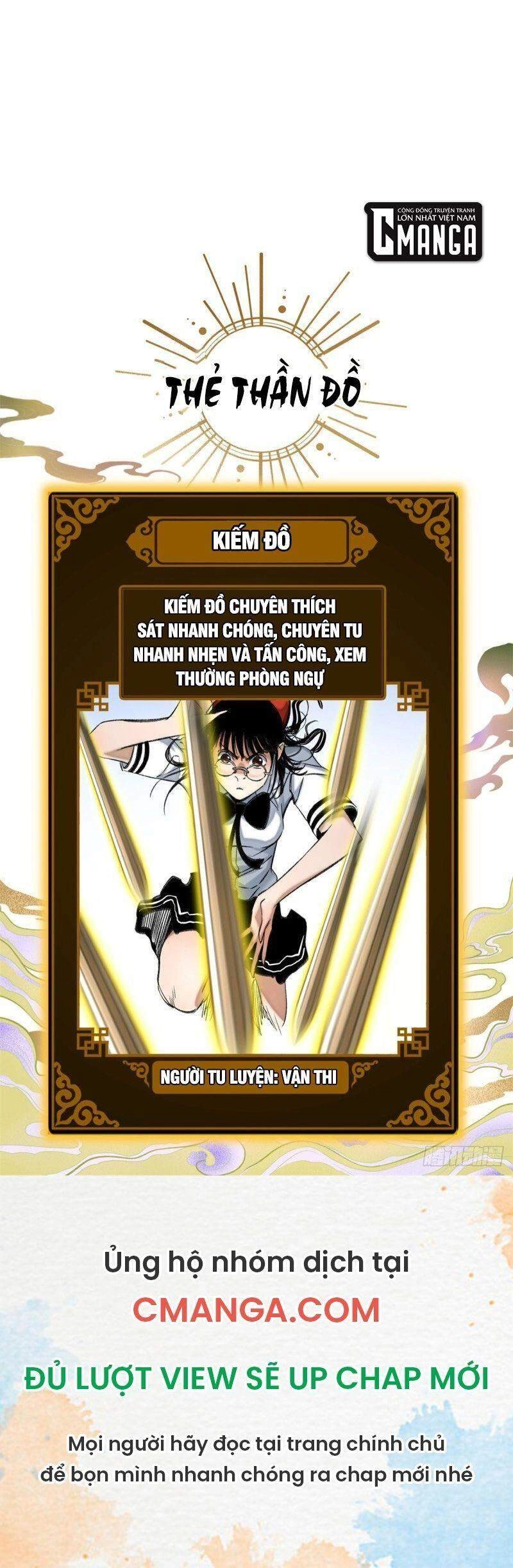 Minh Nhật Chi Kiếp Chapter 66 - 17