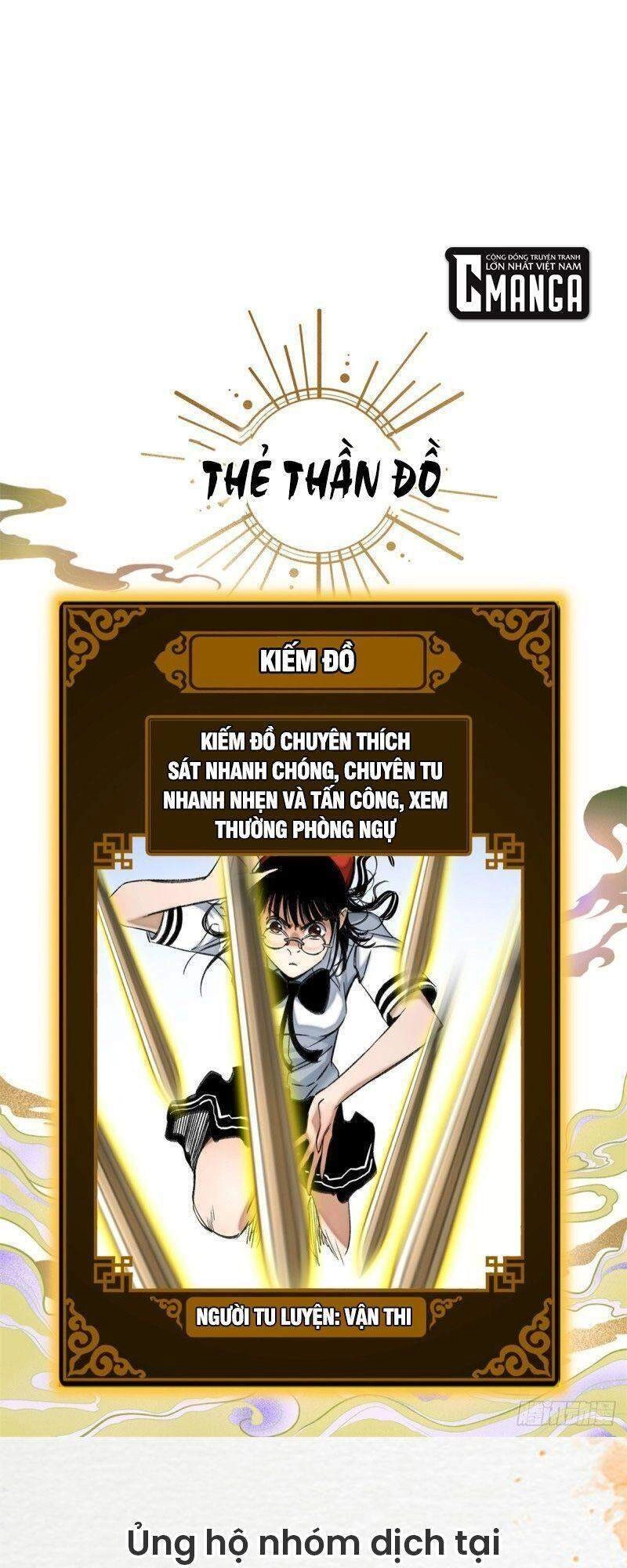 Minh Nhật Chi Kiếp Chapter 66 - 22