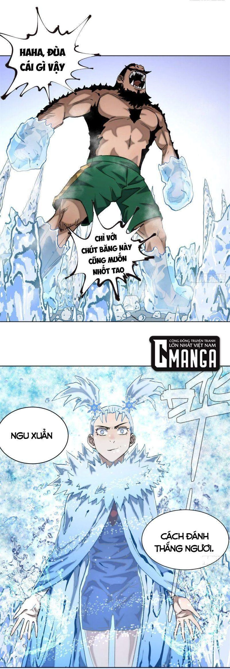 Minh Nhật Chi Kiếp Chapter 67 - 6