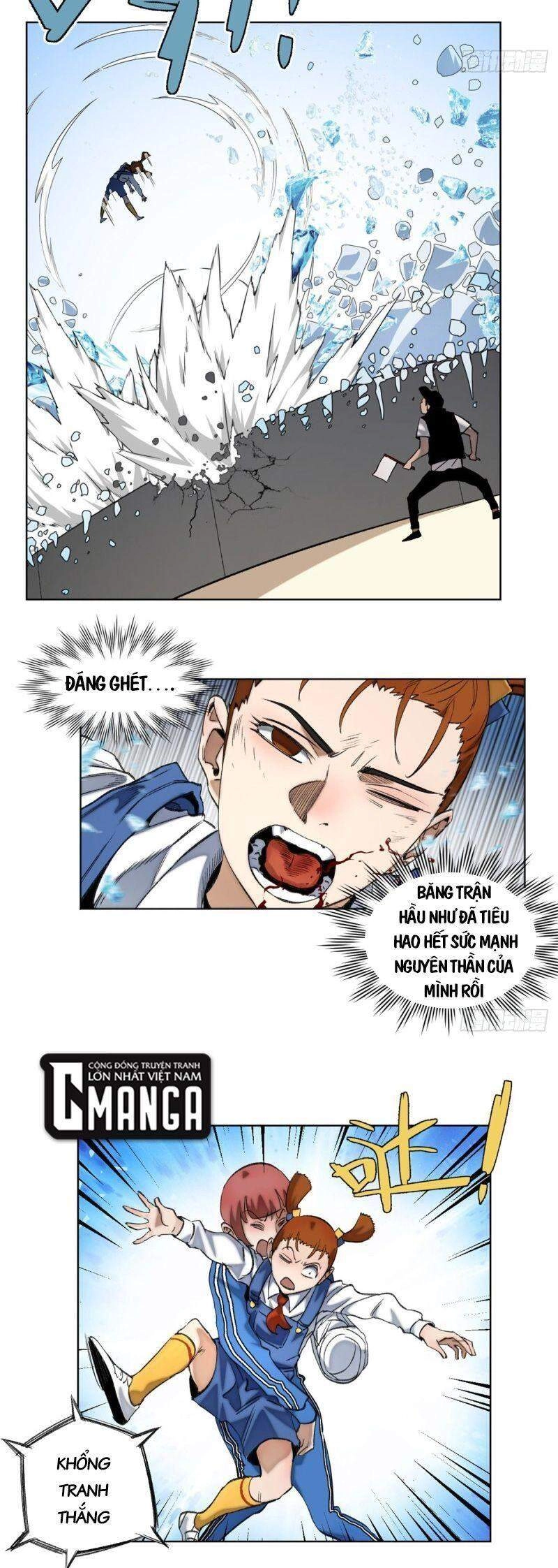 Minh Nhật Chi Kiếp Chapter 67 - 15