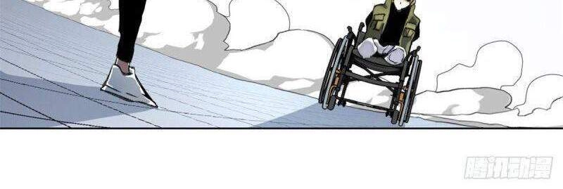 Minh Nhật Chi Kiếp Chapter 67 - 19