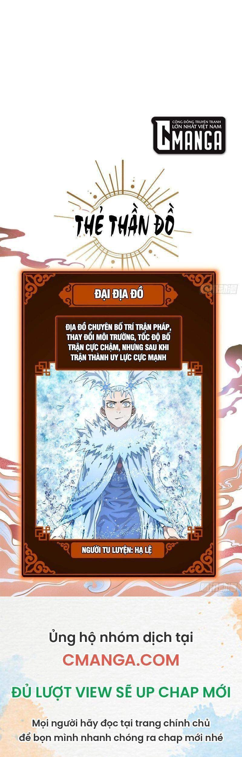 Minh Nhật Chi Kiếp Chapter 67 - 20