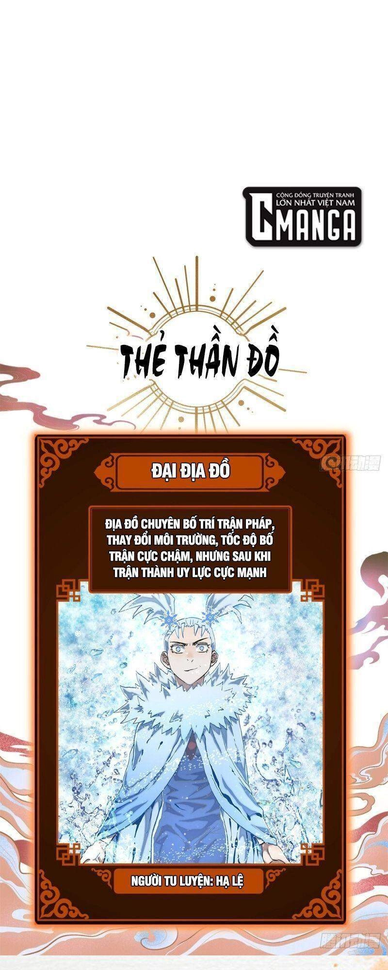 Minh Nhật Chi Kiếp Chapter 67 - 28