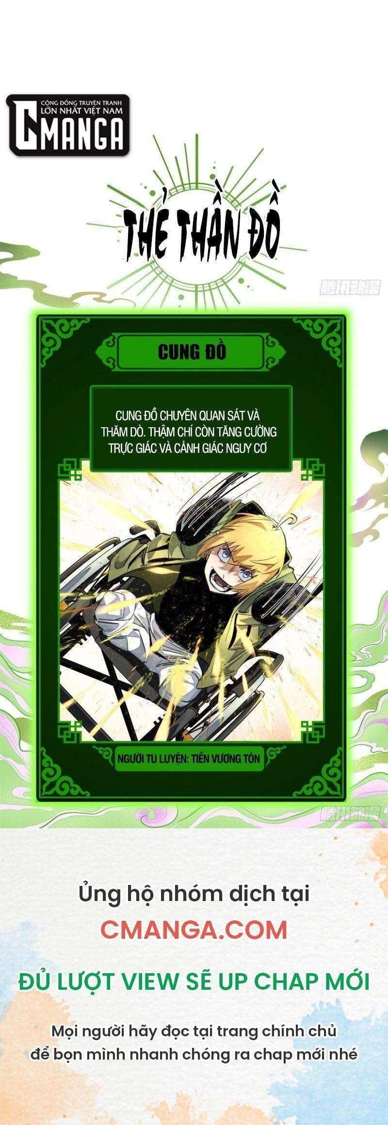 Minh Nhật Chi Kiếp Chapter 68 - 15