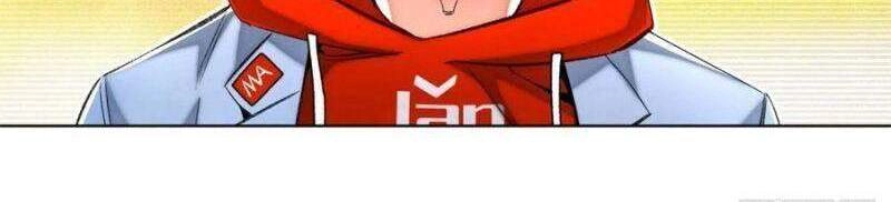 Minh Nhật Chi Kiếp Chapter 69 - 9