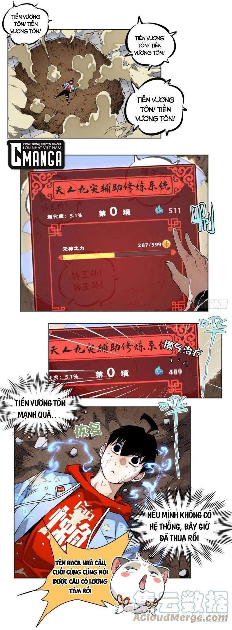 Minh Nhật Chi Kiếp Chapter 70 - 1