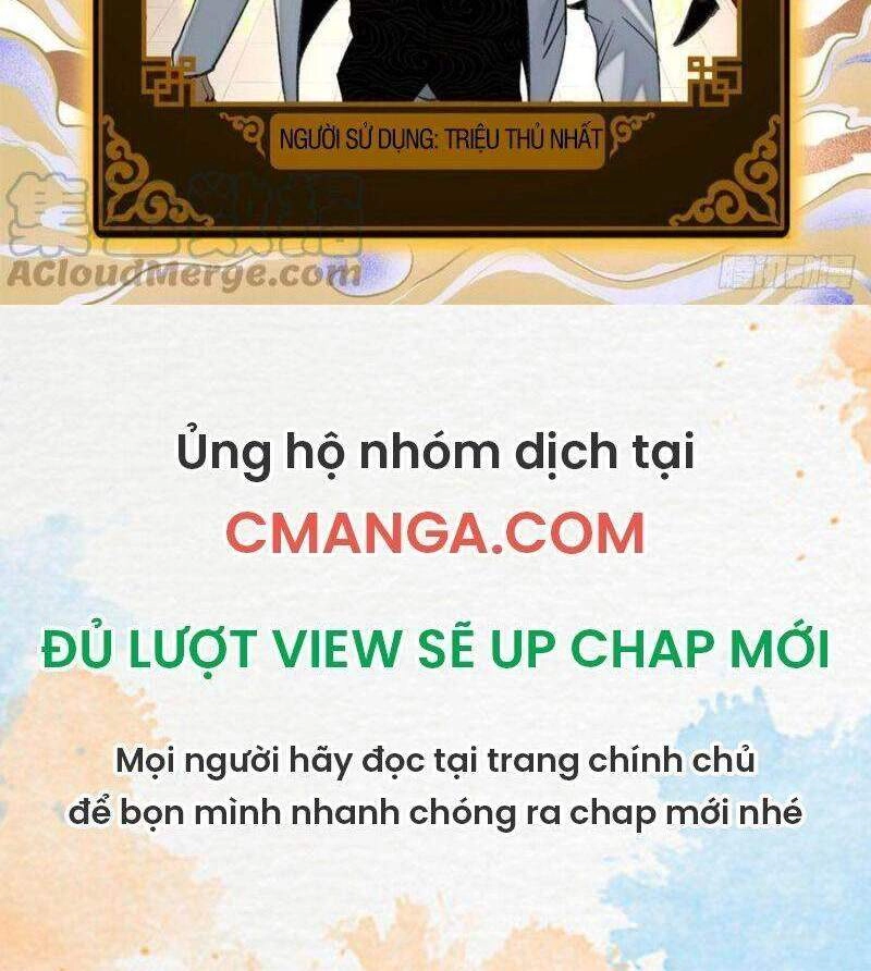 Minh Nhật Chi Kiếp Chapter 70 - 17