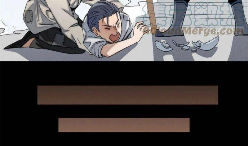 Minh Nhật Chi Kiếp Chapter 72 - 2