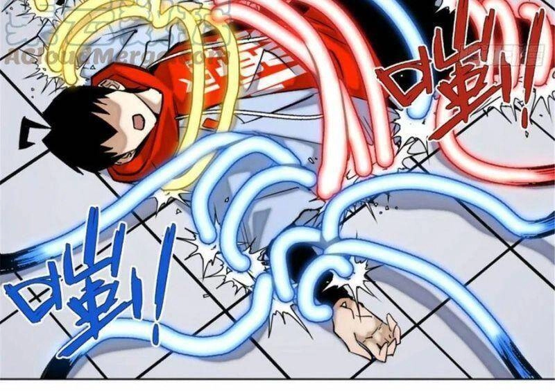 Minh Nhật Chi Kiếp Chapter 72 - 11