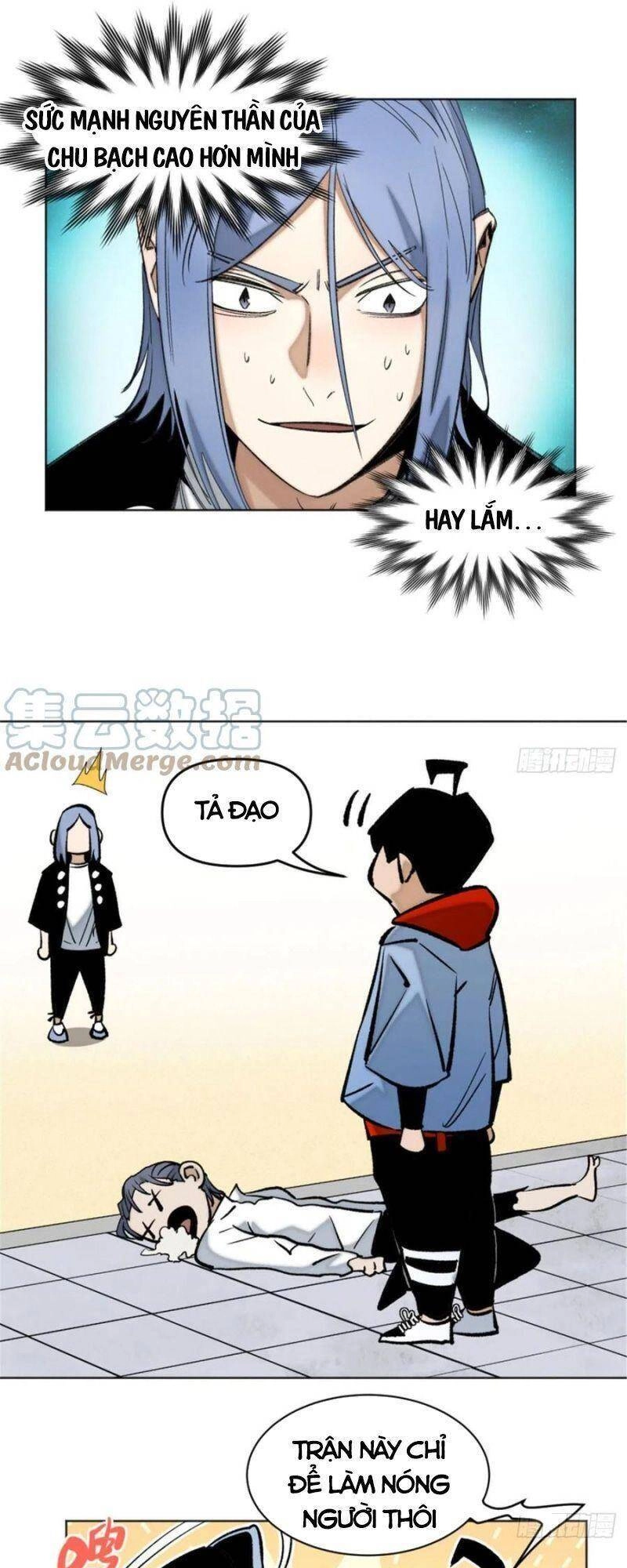 Minh Nhật Chi Kiếp Chapter 72 - 24