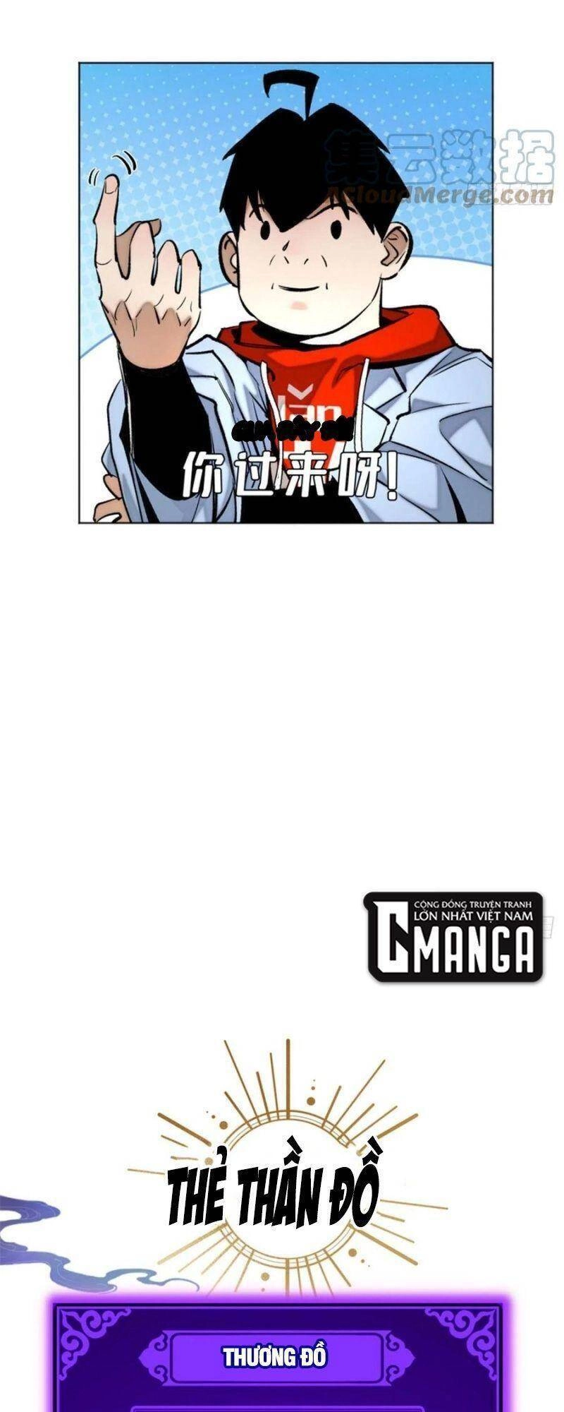 Minh Nhật Chi Kiếp Chapter 72 - 26