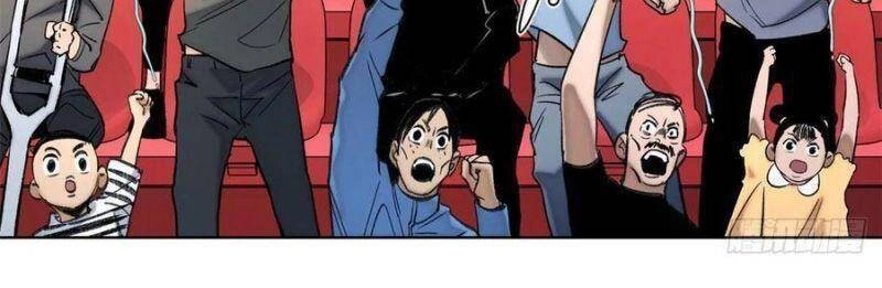 Minh Nhật Chi Kiếp Chapter 76 - 3