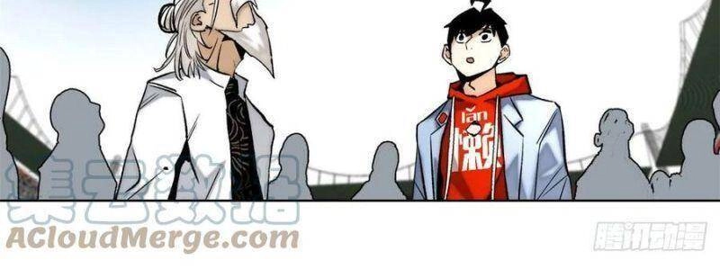 Minh Nhật Chi Kiếp Chapter 76 - 6