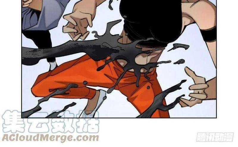 Minh Nhật Chi Kiếp Chapter 76 - 18