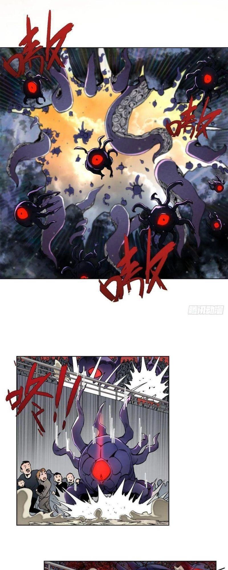 Minh Nhật Chi Kiếp Chapter 76 - 19