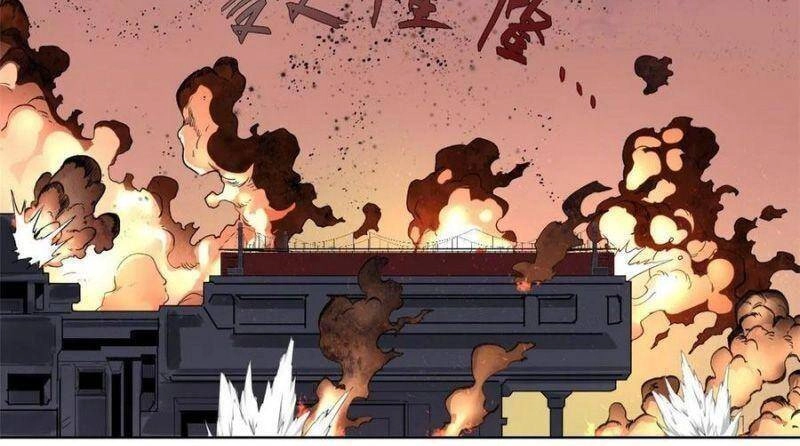 Minh Nhật Chi Kiếp Chapter 77 - 2