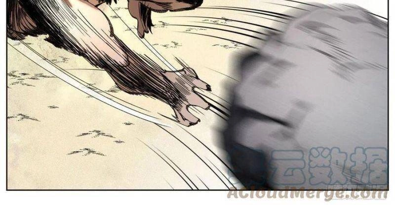 Minh Nhật Chi Kiếp Chapter 77 - 12