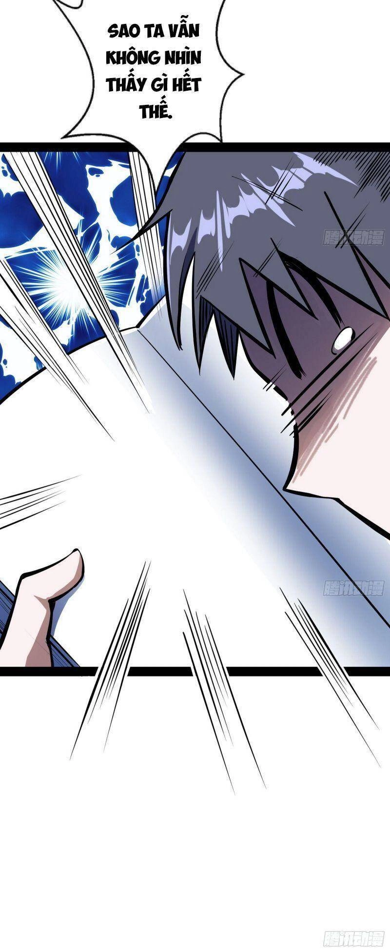 Minh Nhật Chi Kiếp Chapter 77 - 14