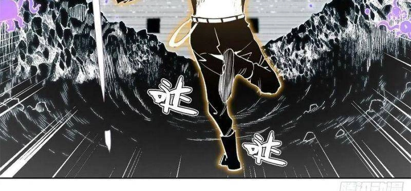 Minh Nhật Chi Kiếp Chapter 78 - 11