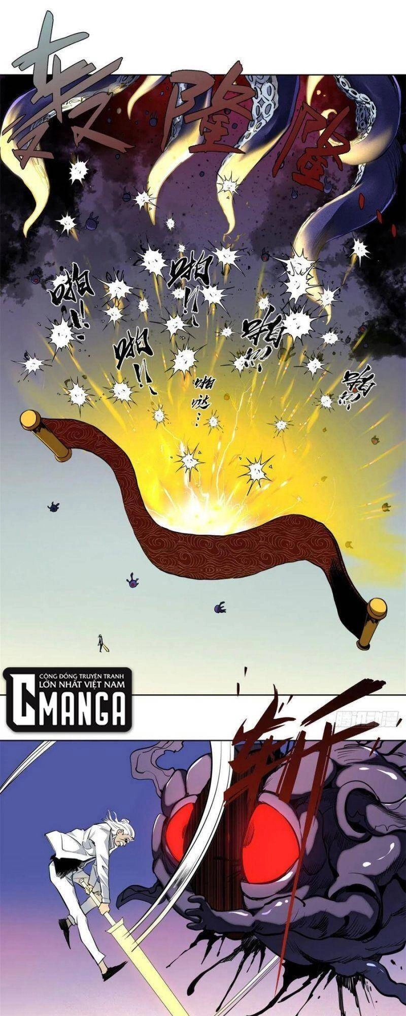 Minh Nhật Chi Kiếp Chapter 79 - 1