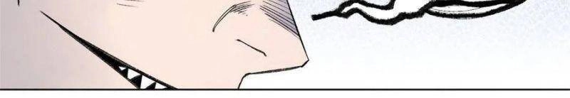 Minh Nhật Chi Kiếp Chapter 79 - 19