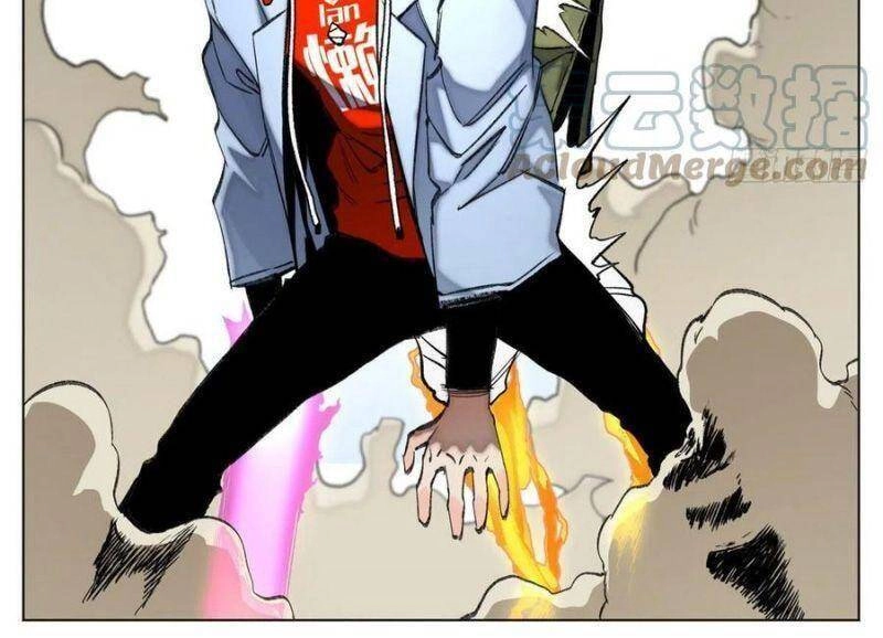 Minh Nhật Chi Kiếp Chapter 79 - 22