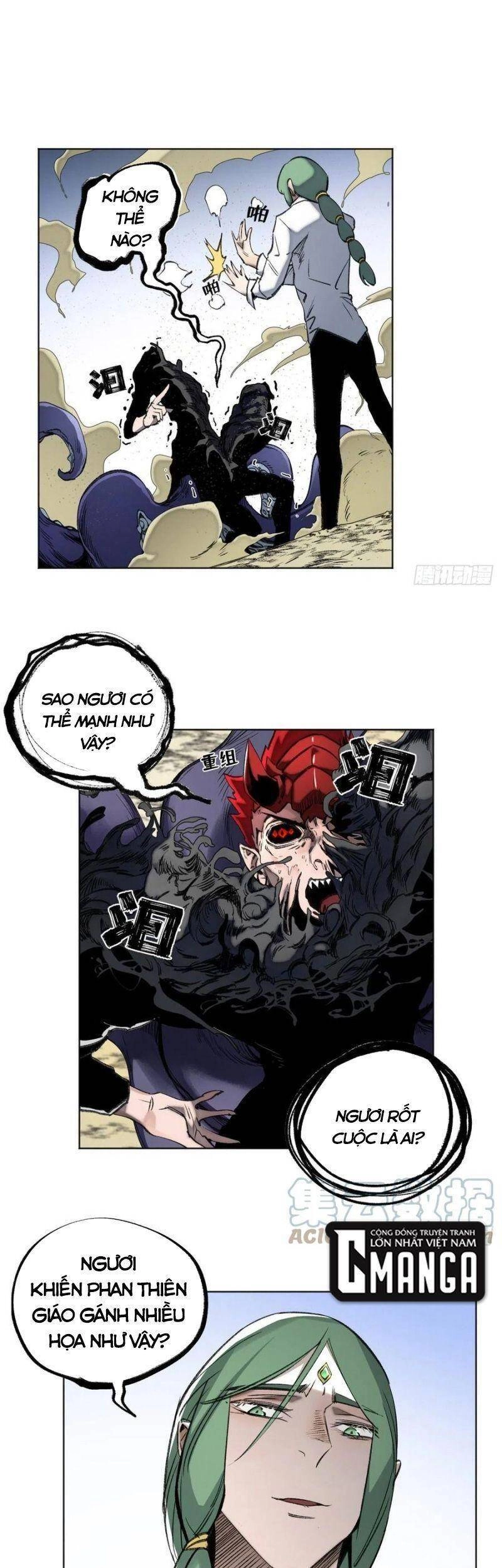 Minh Nhật Chi Kiếp Chapter 80 - 17